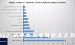 Web3 的中文谐音解析及其影