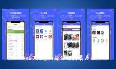 Web3概念的起源与发展历程