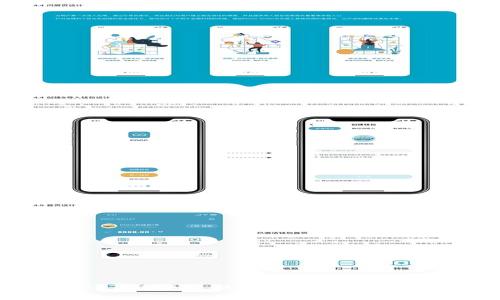 Web3：未来互联网的游戏体验揭秘