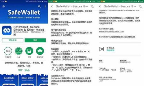 Web3链接是否有后缀数字？完整解析与常见问题解答