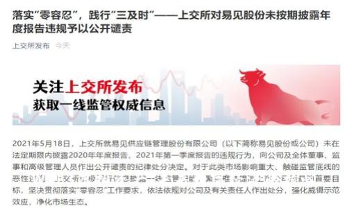 Web3虚拟资产：未来数字经济的核心