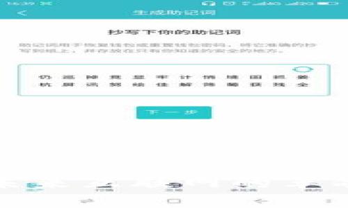 Web3：未来互联网的革命性变革