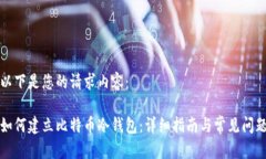 以下是您的请求内容：如