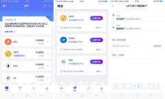 : tp钱包没有网怎么办？解