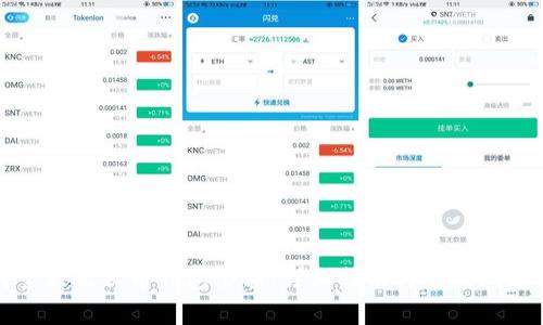 如何查看比特币钱包余额：详细指南与常见问题解答