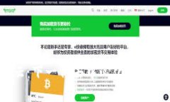 Web3数据云：下一代去中心