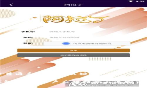 以下是符合普通和及相关关键词：

: 比特币钱包倒闭：用户应对措施与追踪资产安全指南