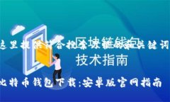 这里提供符合搜索习惯的