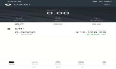 : 比特币钱包6个确认需要