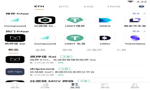 Web3挖矿详解：普通用户如何参与去中心化挖矿