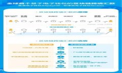 Coinwall比特币钱包：安全便