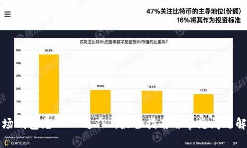 波场钱包充USDT送JST，最全指南与常见问题解答