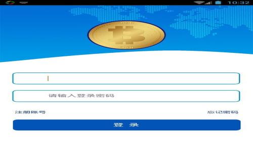 如何防止USDT钱包被骗：用户指南与安全建议