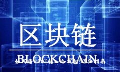 如何将USDT转入冷钱包：详