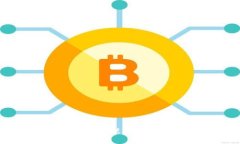 Linux系统上如何安装比特币