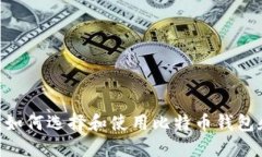 完全指南：如何选择和使