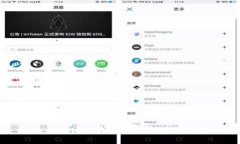 比特币如何存入冷钱包：