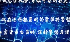   如何在苹果手机钱包中购