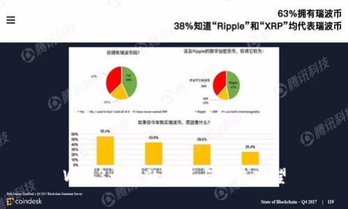 Web3开发的优势与未来展望