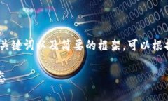 以下是我为您准备的内容