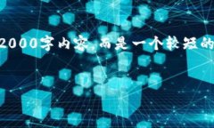 注意： 由于您要求的内容