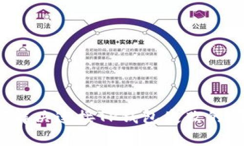 如何解决连接TP钱包失败的问题？