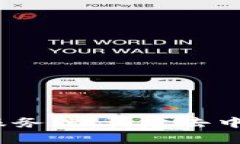 全面解析Web3服务端：构建