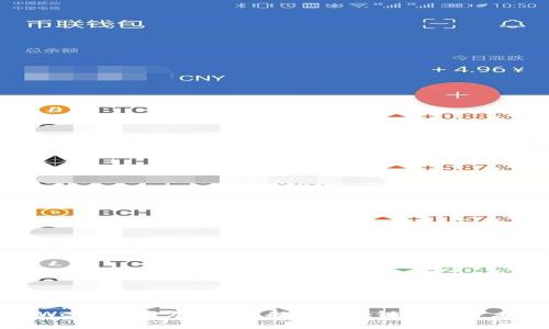 Web3公链龙头币：未来区块链的主宰者