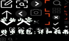 这里是您请求的内容。如