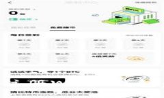 如何轻松注册Web3钱包：新
