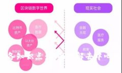 Web3面试必备知识点：全面