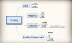 新手怎么入门Web3：全面指