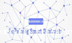 TP钱包配置详细教程：一步