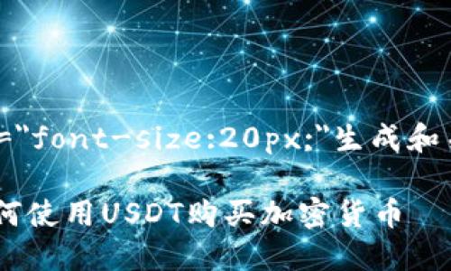 span style=