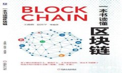 2023年Web3产业分析：机遇与