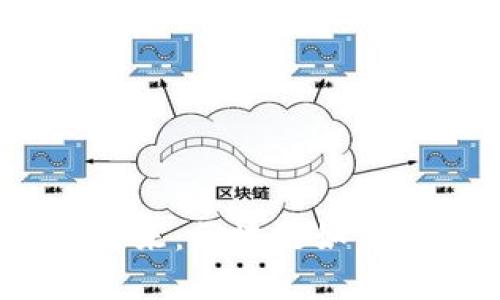 Web3游戏的未来：区块链如何重塑游戏体验
