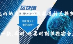 以下是您要求的内容格式