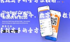 比特币钱包挖矿命令：从
