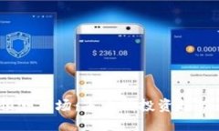 Web3预测市场：未来的投资