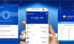 Web3股市：未来金融的革命