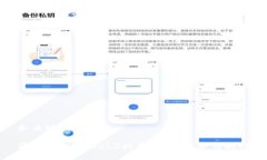 和关键词华人如何在Web3时
