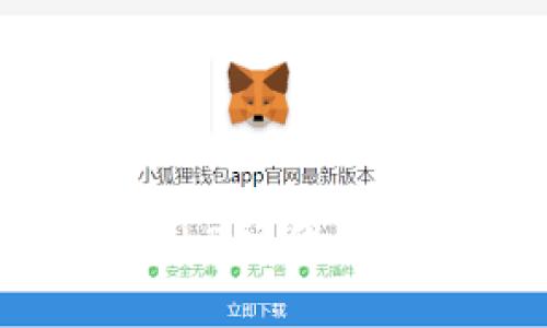 和关键词

华人如何在Web3时代创业：趋势与挑战
