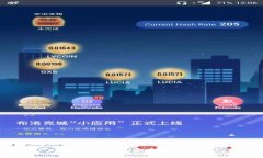 : 币圈Web3全面解析：未来