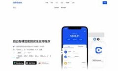 : 比特币钱包余额查询指南