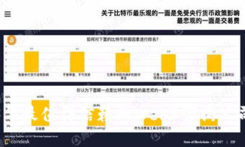 2023年最值得信赖的Web3咨询公司推荐
