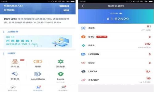 香港Web3公链的崛起与未来展望