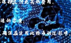 jiaoti比特币手机钱包推荐