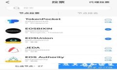 : 深入了解Web3基金会理事