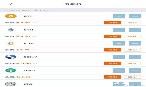 探索Web3新经济与代币化的未来