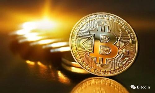 币钱包为何不显示USDT以及解决方法/
币钱包，USDT，不显示，解决方法，数字货币/guanjianci

在当今数字货币的交易环境中，USDT（Tether）凭借其稳定的收益和广泛的应用场景而受到极大的关注。USDT是一种与美元挂钩的稳定币，旨在减少市场波动给投资者带来的风险。虽然大多数加密货币钱包都能够支持USDT的存储和交易，但有时用户可能会遇到USDT在钱包中不显示的情况。这种问题可能会让用户感到困惑和不安，尤其是他们不确定为何会发生这种现象及如何解决。

一、为什么币钱包不显示USDT

币钱包中不显示USDT的原因有多种可能性。首先，钱包可能不支持USDT的特定网络。例如，USDT有多种以不同区块链为基础的发行方式，如以太坊ERC-20、波场TRC-20等。如果你所使用的钱包仅支持特定版本的USDT，而你钱包中持有的是另一种版本，那么USDT就可能不会显示。

其次，网络连接问题也是导致USDT不显示的原因之一。在加密交易的世界中，网络的稳定性非常重要。如果钱包所依赖的区块链网络出现了故障，或者你的设备与网络之间的连接不稳定，这可能导致钱包无法更新数据，从而无法显示USDT的余额。

另外，钱包本身存在bug或需要更新也是原因之一。许多数字货币钱包都是由开发团队不断维护和更新的。有时候，旧版本的钱包可能因为不再支持某些新功能而出现显示问题。保持钱包的最新版本是非常重要的。

最后，用户操作失误也是一种常见情况。例如，某些用户可能误删除了USDT的相关信息，或者在创建钱包时忘记添加USDT。这些问题常常导致用户在钱包中无法找到他们的USDT。

二、如何检查和确认USDT的存储情况

如果发现你的币钱包中不显示USDT，首先要确认该钱包是否支持USDT。你可以查看钱包的官方文档或访问其官方网站获取相关信息。其次，你可以通过区块链浏览器确认自己的地址和余额，确保你的USDT确实在该地址上。

如果你使用的是一个支持多个链的钱包，确认你正在查看的是否是正确的网络。例如，对于在以太坊网络上发行的USDT，你需要确保你使用的钱包是设置在以太坊网络上。

此外，查阅你的钱包历史交易记录可以证明USDT是否曾在该钱包中存储。如果你能找到交易记录，那么说明USDT是实际存在的，只是由于某种原因未能显示。如果找不到交易记录，可能需要联系钱包的客服支持，寻求更多帮助。

三、若钱包不显示USDT该如何解决

如果确认你的钱包支持USDT并且你的余额也在区块链上明示，但仍然无法在钱包客户端中看到，可以尝试下列几种解决方案。

首先，一种简单的方法是重启钱包。有时候，重新启动软件可以让其重新加载所有数据，包括余额信息。此外，尝试清除钱包的缓存也可以消除可能导致显示问题的错误。

如果重启无效，考虑卸载并重新安装钱包应用。记得在卸载之前做好备份，以免丢失重要的信息和资产。在重新安装后，恢复之前的备份，有时候可以解决软件故障问题。

还可以尝试使用其他设备登录钱包。有时，特定设备可能存在兼容性问题，导致无法读取某些数据。切换到另一台设备或使用网络版的钱包可能会解决问题。

如果以上方法均未能解决问题，建议直接联系钱包的客户支持。提供你的钱包地址及无法显示USDT的情况，他们可能会提供更多的故障排查和支持。

四、使用其它钱包存储USDT的替代方案

如果你的当前钱包持续出现问题，考虑是否需要更换钱包。市场上有许多数字货币钱包提供USDT的存储服务。可以选择具备优秀用户体验和稳定性的知名钱包，例如Coinbase、MetaMask或Trust Wallet。它们往往具备良好的技术支持和用户评价。

在选择新钱包之前，务必进行详尽的比较，尤其关注其对USDT的支持情况，安全性，更重要的功能及用户评价。在决定迁移之前，将你的资产安全地备份，以避免在迁移过程中丢失资金。

五、总结与前瞻

USDT作为一种被广泛使用的稳定币，已经成为数字货币生态中的核心组成部分。了解其存储与显示的机制对于每位用户而言都非常重要。在使用币钱包时，保持对钱包支持的货币和网络的清晰认知可以避免许多不必要的问题。定期更新钱包、检查网络连接、以及谨慎操作都能保障用户的资产安全。

未来，数字货币钱包的功能会更加丰富，这也意味着用户在使用过程中可能会遇到更多的挑战和问题。有效的信息支持和操作指引将在整个数字货币的生态中扮演越来越重要的角色。希望每位用户都能熟练掌握解决钱包不显示USDT的问题，确保在数字货币投资中的顺利体验。

可能相关的问题

h41. 其他钱包是否也会出现USDT不显示的问题?/h4
是的，任何数字货币钱包都有可能在某些情况下出现USDT不显示的情况。此问题可能与特定钱包的兼容性、网络连接、软件版本更新等因素相关.

h42. 如果找不到USDT的交易记录，如何确保资产安全?/h4
确认交易记录的缺失可以通过区块链浏览器检测。如果交易在区块链上显示，说明资产安全;如果没有，立即联系钱包客服支持进行咨询.

h43. 是否可以在不同的区块链上使用同一钱包存储USDT?/h4
这取决于钱包的设计。一些多链钱包支持不同网络的USDT，而单链钱包只支持特定网络的USDT。

h44. 未来是否有可能解决钱包不显示问题的技术?/h4
未来的钱包技术预计会更加成熟，可能会引入数据同步技术，更快捷地解决显示问题，如实时网络状况反馈、自动状态更新等。

h45. 想要在哪里找到有关USDT钱包的评测和反馈?/h4
可以在专业的数字货币论坛、社交媒体以及钱包的官方社区中找到其他用户的反馈和评测，确保选择使用最适合自己的数字货币钱包。